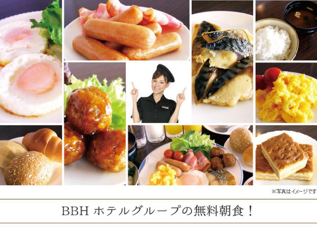 Hotel Tsubame Hills Exterior photo